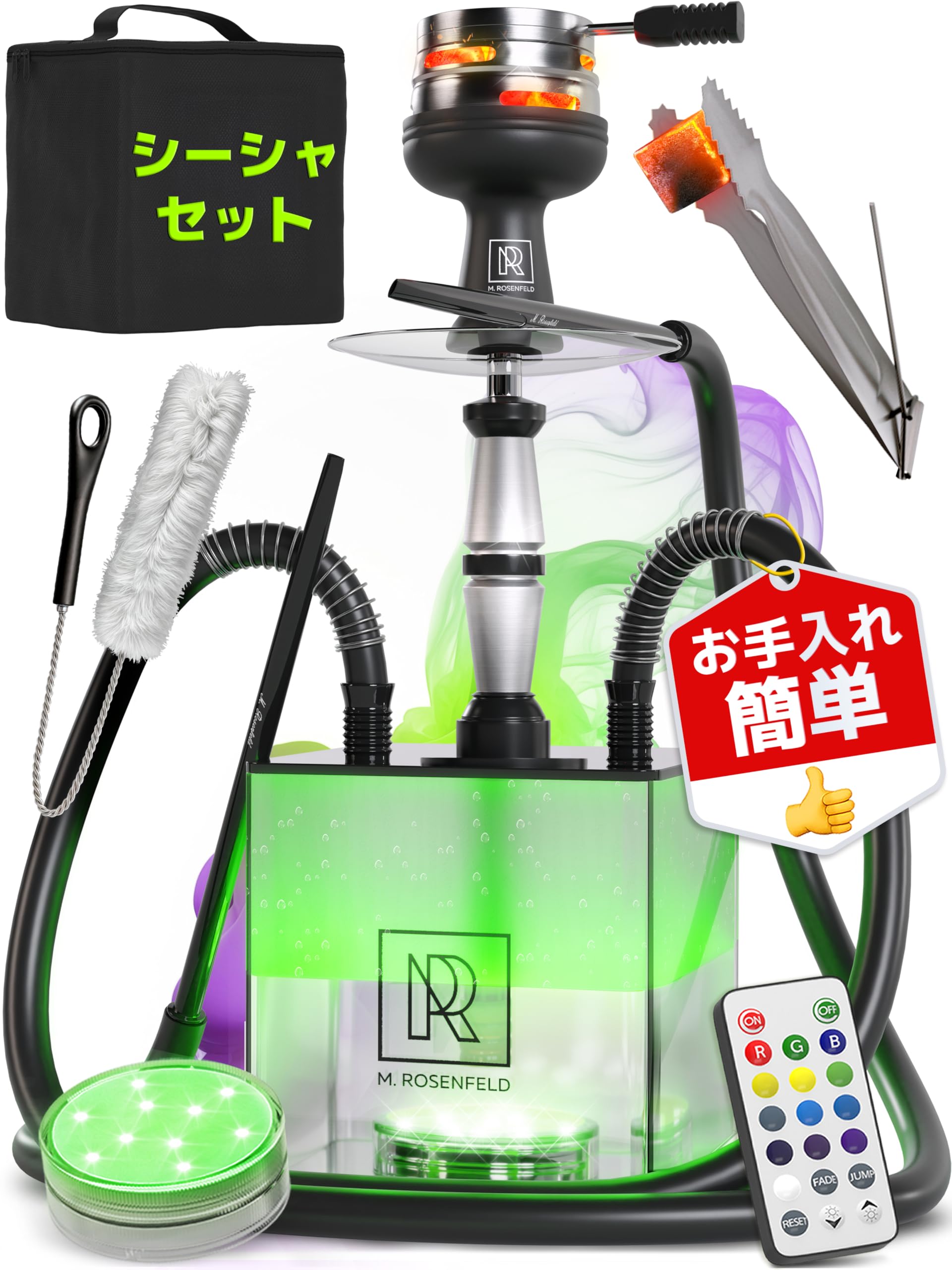 ARABOM コンパクトシーシャ 収納ボックス付きフルセット！クラウドマイクロ型 ARABOM コンパクトシーシャ 収納ボックス付きフルセット